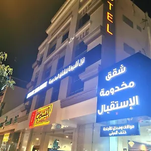 3* Aparthotel Ashbonh